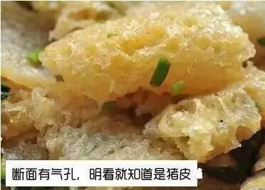 花胶开水一烫会烂掉什么情况 2026年花胶热水烫过后软绵绵的是怎么回事