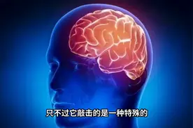 揭秘人体电波：心跳、脑电波与肌电信号的奥秘图片
