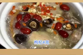 霸王别姬新做法：补气养血好选择图片