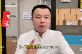 广东十大名牌瓷砖排名，这些品牌参考图片