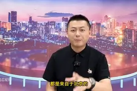 房价160万变39万，贷款买房者的房贷怎么办？不还了行不行？图片