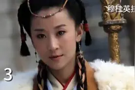 杨门虎将遭戏弄#dou来看好剧#dou热门图片