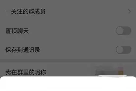 和老婆离婚了，她把我微信、电话以及共同好友的微信全部拉...图片