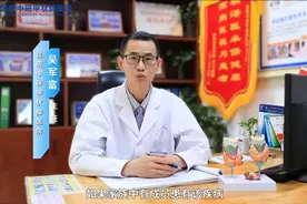 引起青少年甲亢的原因有哪些？图片