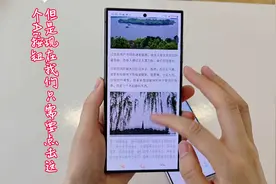 三星Ai功能（浏览助手➕即圈即搜）的说明书来了，需要的请拿走图片