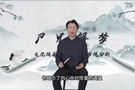 梦见洗澡寓意什么？大海里洗澡寓意什么？怪梦、噩梦，梦境解说图片