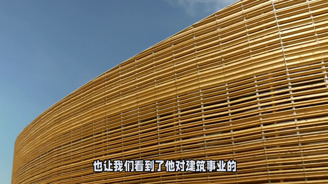 #建筑师俞孔坚：哈佛博士、长江学者#