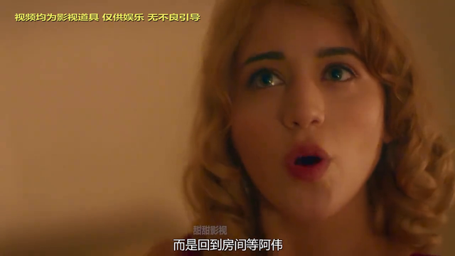 《未路狂杀》完整版 情侣野外路过旅店，谁知却是变态黑店