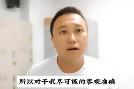 医保外用药别买错了，你是那一种#医保外用药责任险图片