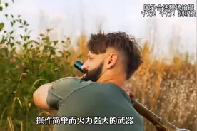 硬核测试，真正的大杀器!RPG火箭筒搭配温压弹，这威力真的大！图片
