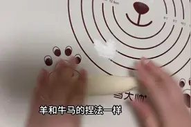 有一个爱做饭的媳妇是什么体验，霞姐今天蒸十二生肖馒头羊图片