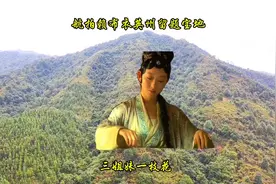 航拍赖布衣英州留题宝地：三姐妹一枝花，脚踏黄堂千万家图片