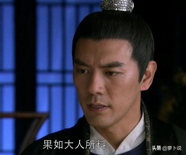 《神探狄仁杰》第五部剧情简介？