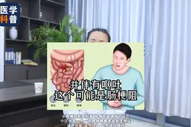 这8种肚子疼，可能是疾病的征兆图片