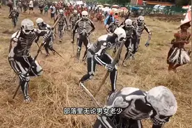 世界上最神秘又恐怖的部落，骷髅人部落#原始部落图片