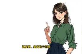 身高预测公式大公开，你家宝贝能长多高？图片