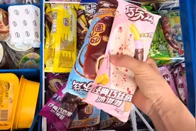 生活的幸福不是富足，而是知足且满足#我的生活日记图片