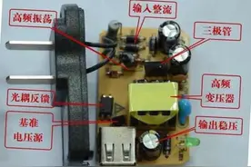 手机充电器5V=1A和5V=2A的区别是什么？能通用吗？图片