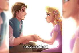 童话故事《公主与豌豆》#儿童睡前故事图片