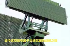 华为发布车用相控阵雷达系统，360度探测！图片