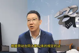 请病假多久单位可以解除劳动合同？图片