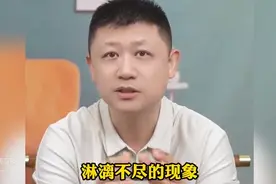 肌腺症的救命环 曼月乐是神器还是坑图片