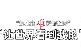 “大雨还在下，将所有的虚假冲刷#17岁中专女生姜萍图片