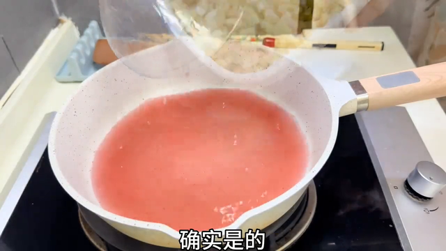 身高，体重斤北漂女医生的健身日常，从多斤到现在多斤