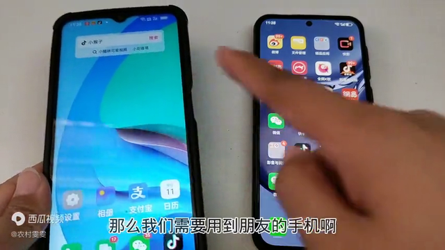 微信绑定的手机号如何解绑？其实方法很简单，1分钟教会你