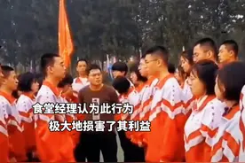 中华学子情义深重，彰显青春热血#学图片