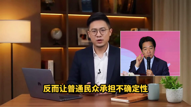 美军被按住，解放军20架次机舰活动后，郑丽文透露计划赴陆时间