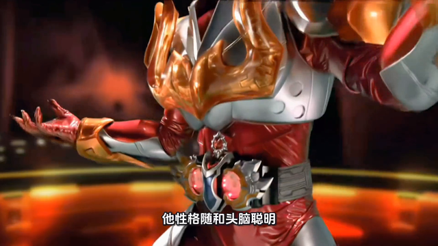 历代铠甲勇士盘点