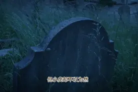 民间故事—鬼敲门图片