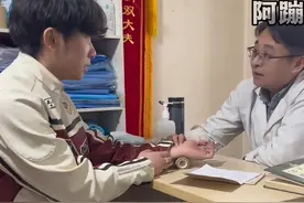 久躺伤气，越躺越困，越躺越虚 #睡觉#气虚#良好的养生习惯图片