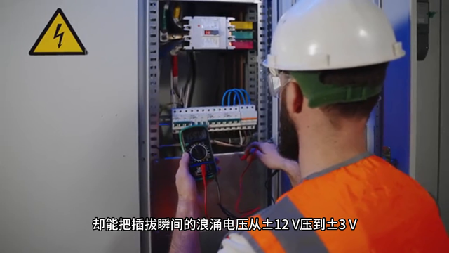 新手机要怎么充电才耐用？
