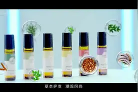 想淡斑的看过啦，波斯坦丹参淡斑精油让您不再做斑女人图片