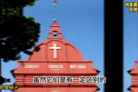 369分别代表什么你知道吗？来一起提高你的运势吧 #数字的秘密图片