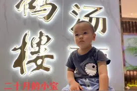 好好的一个人，怎么说走就走了？图片
