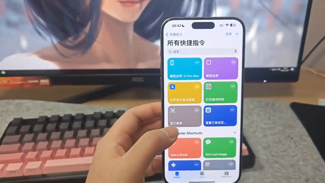 掌握这些电池保养方法，让你的iPhone续航更持久