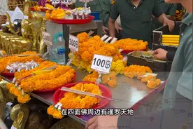 曼谷城的一天——四面佛图片