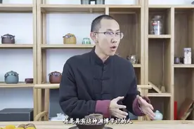 “官人”和“娘子”的由来吗图片