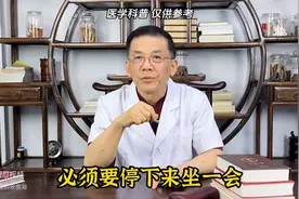 腰椎管狭窄，无法走远路，两个动作助康复图片