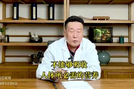 得了萎缩性胃炎，吃饭注意这5点，萎缩自己也能恢复！图片
