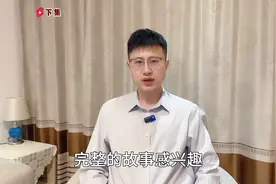 1991年，200多名苏联专家“越境”投奔中国，如今“赖着”不走图片