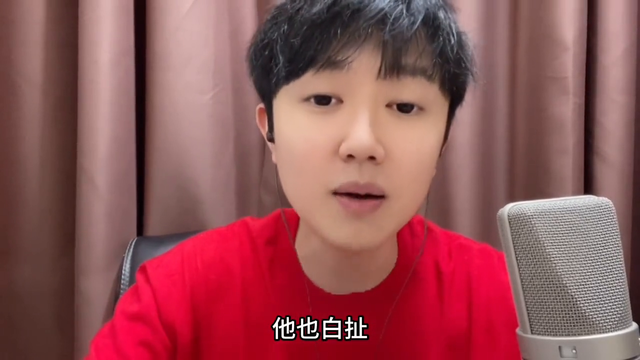 直播间的人气到底是由什么决定的？#直播间运营