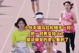 苦命的野鸳鸯，不小心被小伙拍到了！图片