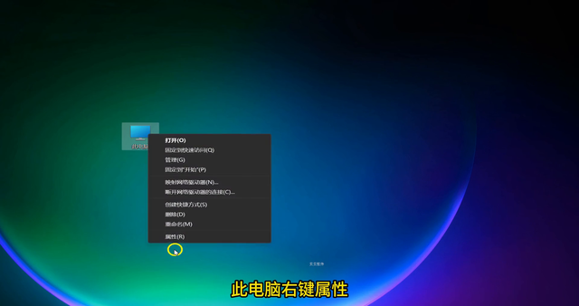 🔥提升电脑速度，只需几步系统优化！