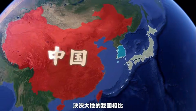 日本算不算小国？看过它的基本盘，你将明白其长期觊觎邻国...