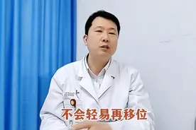 骨折的骨头什么时候才能恢复到骨折前的状态？#骨折图片