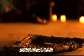 “女孩被恶魔附身”图片